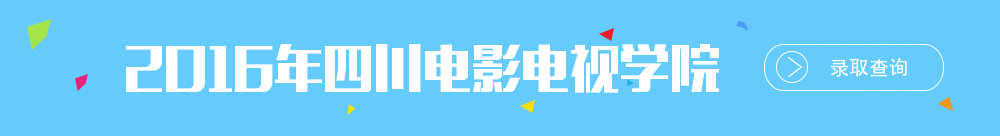 1468404871702125.gif