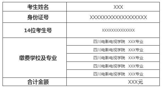 QQ截图20170103133738.png