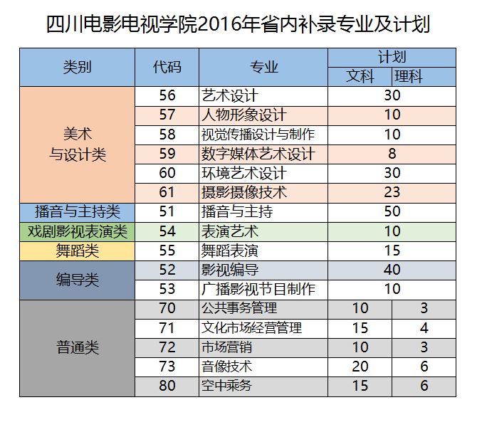 捕获232.JPG