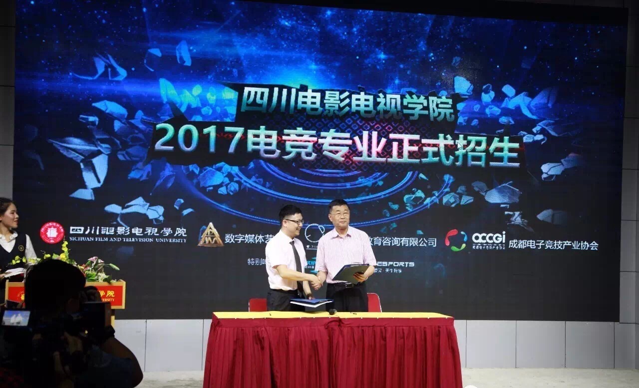 微信图片_20170604212119.jpg